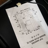 华硕b550m重炮手