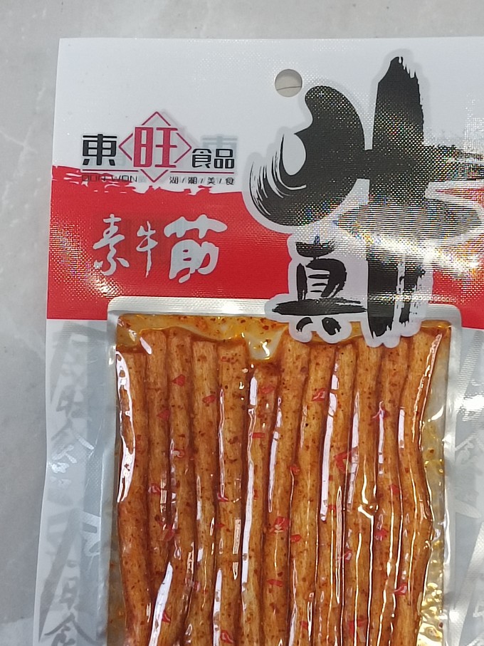 其他休闲零食