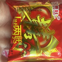 这个双喜饼也只有在酒席上看得到了吧