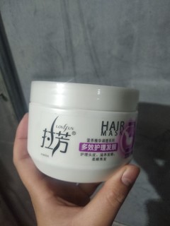 发丝柔顺就用拉芳发膜