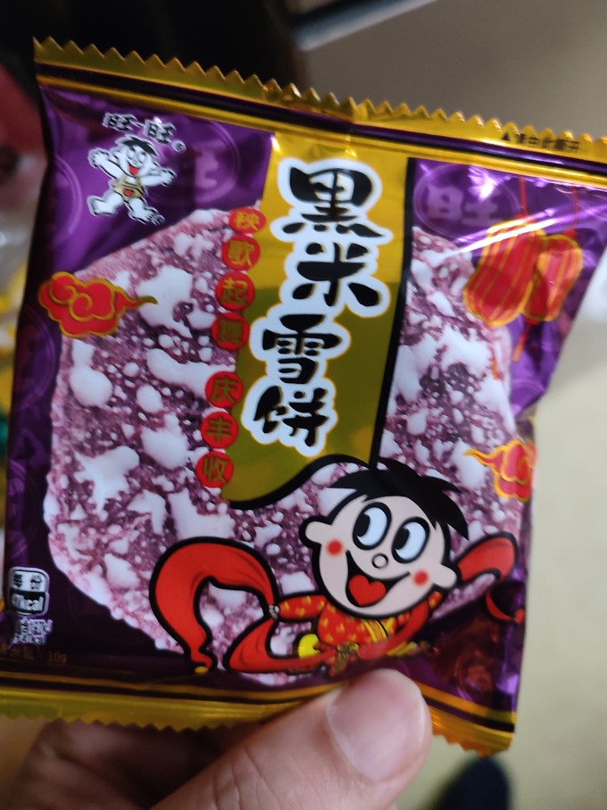 旺旺膨化食品