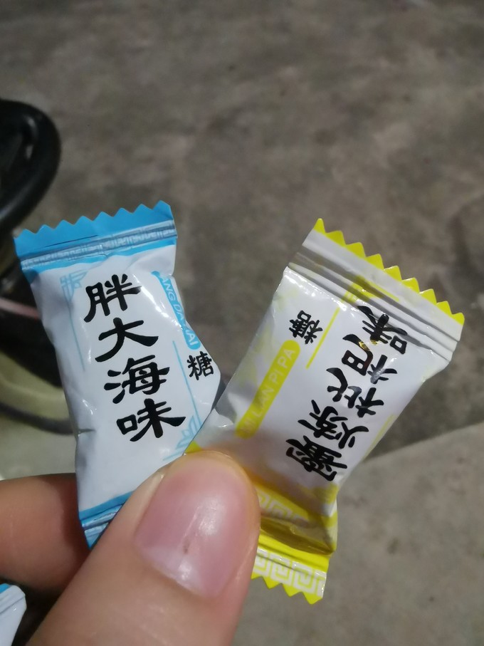 糖果巧克力