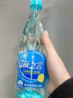 可以补充电解质的运动型饮料