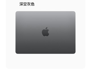 钱多买个MacBook air