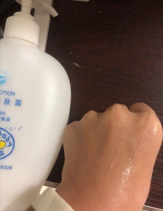 鳄鱼宝宝婴儿身体乳怎么样 鳄鱼宝宝润肤露儿童身体乳止痒干燥保湿