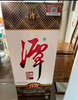 潭酒？感觉今年突然非常流行啊