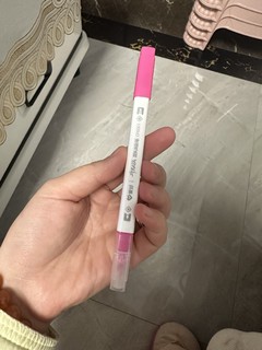 粉色双头笔是小时候的梦想！
