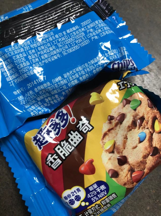 趣多多饼干