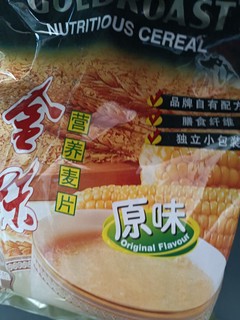 即健康又方便的食物！