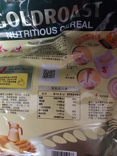 即健康又方便的食物！