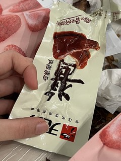 无穷酱卤鸭翅根香辣整箱小鸭腿