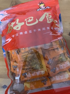 好吃小零食，南溪豆腐干。