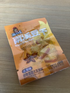 好吃小零食，南溪豆腐干。