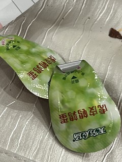 无穷鸡蛋盐焗味卤蛋爱辣虎皮农场乡巴佬盐局