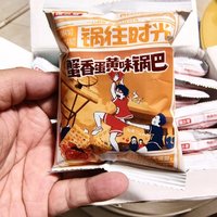 这个锅巴口味也太丰富了吧