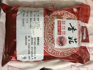 年货必备的香菇