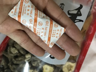 年货必备的香菇