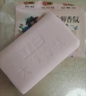 洗衣不伤手，手洗好帮手