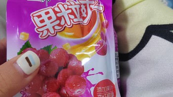 喜之郎果粒爽红葡萄汁饮料