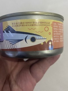 阿尔帝红烧五香带鱼罐头罐装即食海鲜鱼肉酥