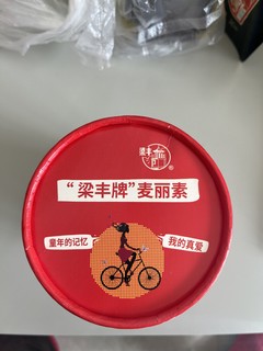 小小时候爱吃现在吃的是情怀