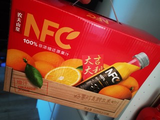 农夫山泉NFC果汁礼盒