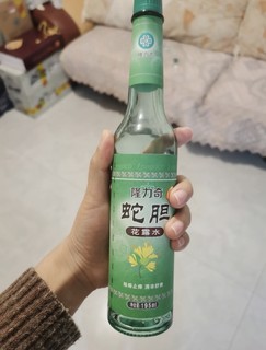 从小用到大的花露水真的太绝了