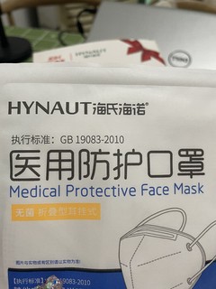 n95口罩防护必不可少