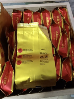 茗杰 茶叶 金骏眉武夷山红茶500g 2022新茶