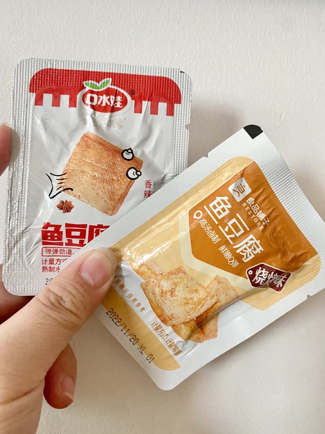 两款鱼豆腐对比用料真的一眼看出来！