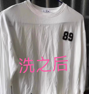 白色的衣服怎么就洗干净了？