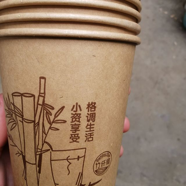 一次性家用纸质水杯推荐