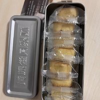 黄远堂凤梨酥怀旧铁盒