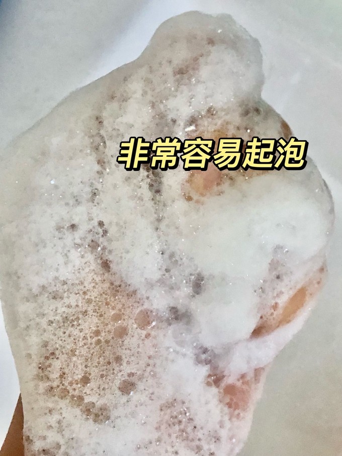 霸王洗发水