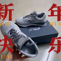 新百伦鞋子👟来啦