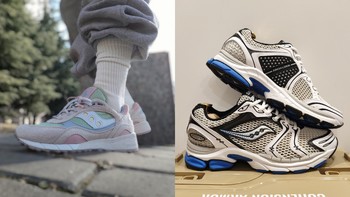 Sneaker 篇二百一十七：两双很好看的Saucony Shadow 6000分享