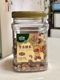 这个零食吃起来太上头了吧…😅