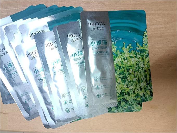 珀莱雅面膜贴怎么样好用吗 珀莱雅小球藻面膜补水保湿海藻玻尿酸_什么