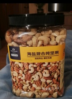 京东京造海盐开心果1kg 进口量贩装无漂白坚