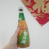 橙味满满的橙汁汽水饮料