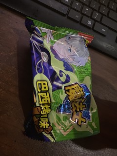 巴西烤肉味干脆面