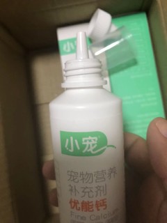 过年人类吃吃喝喝，也别落下狗主子