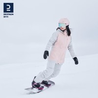 几款平价雪服推荐，让你的滑雪充满乐趣！