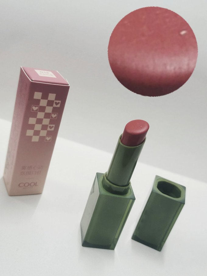 俏美人口红