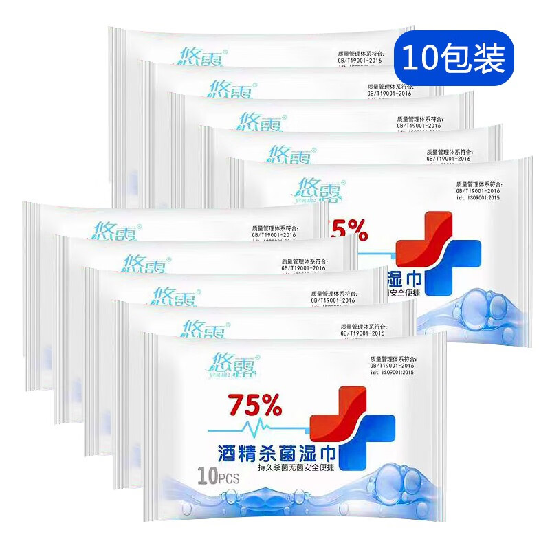 第2波“高峰期”要来了？听完内行人的分析，我恍然大悟了