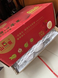 酸酸甜甜的冰糖心苹果