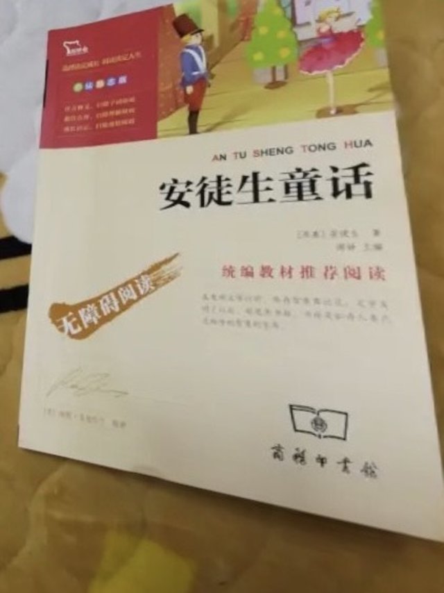 年后作战计划。年后也要保持阅读的习惯