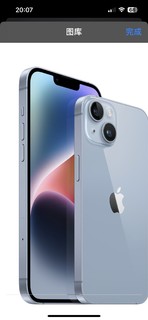 2023年我要把自己的IPhone 13升级为Iphone 