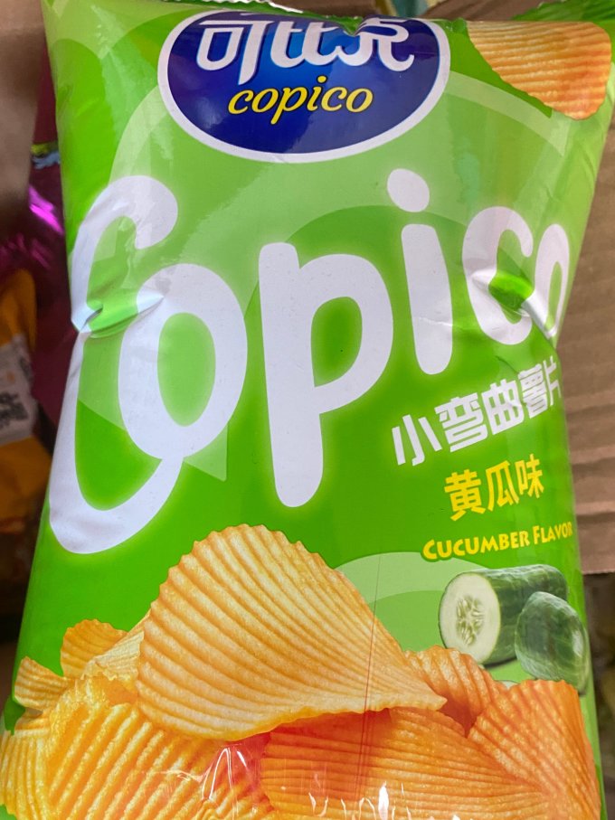 可比克膨化食品怎么样 黄瓜味儿的薯片真的绝绝子_什么值得买