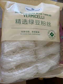 绿豆粉丝，大爱